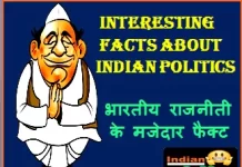 Indian-Politics