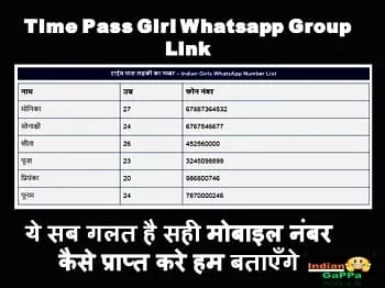 time-pass-girl-whatsapp-group-link