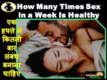 how-many-times-sex-in-a-week-is-healthy